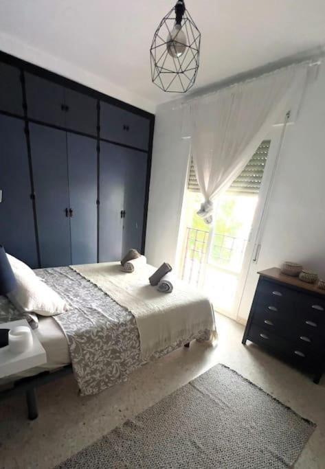 Bonito Apartamento En Sanlucar Sanlúcar de Barrameda Exteriör bild